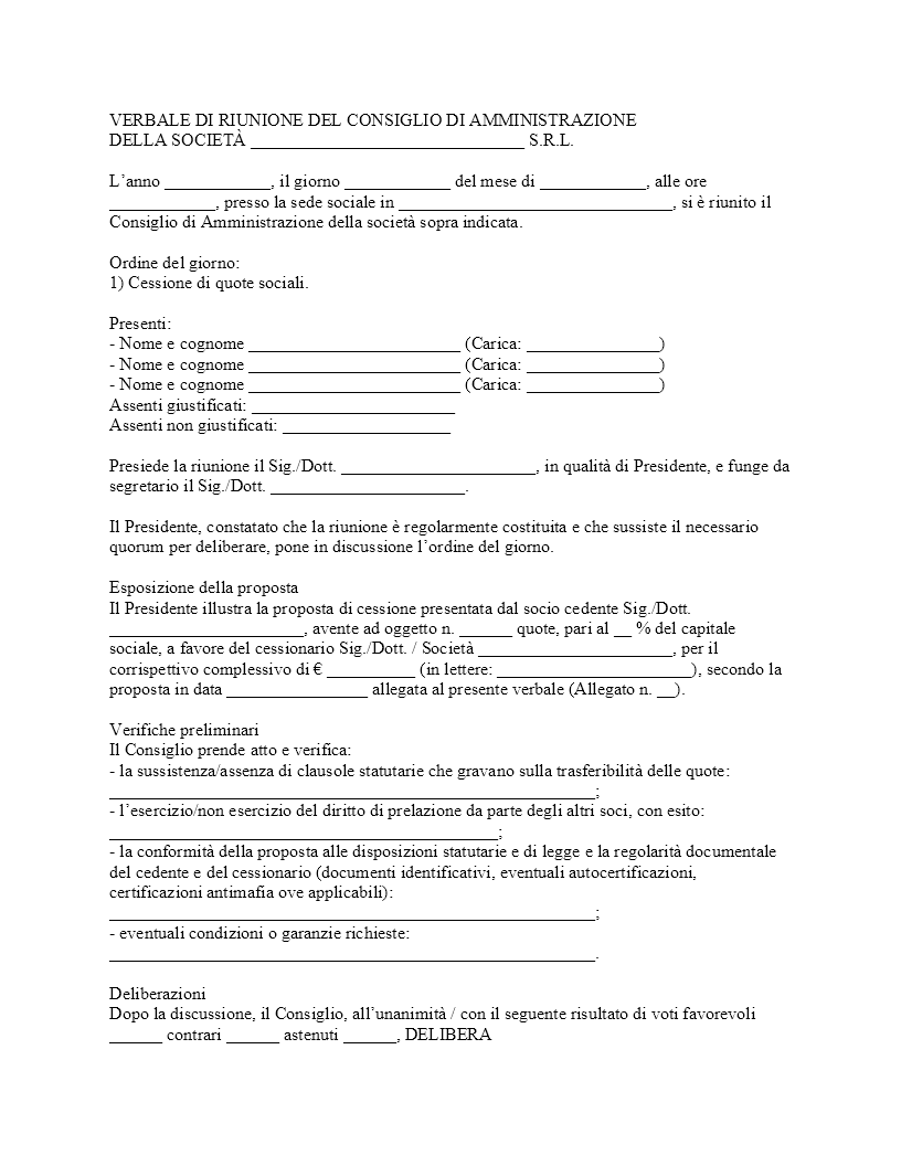 Verbale CDA cessione quote srl Verbale CDA cessione quote srl