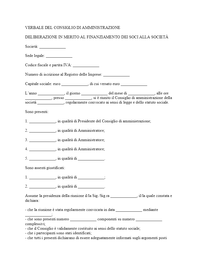 Verbale CDA per finanziamento soci​